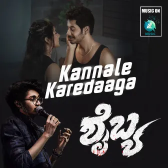 Kannale Karedaaga (From 