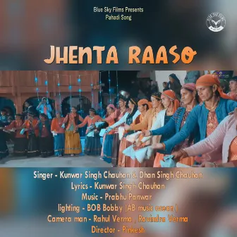 Jhenta Raaso by Dhan Singh Chauhan