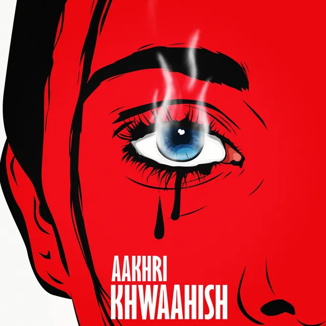 Aakhri Khwaahish