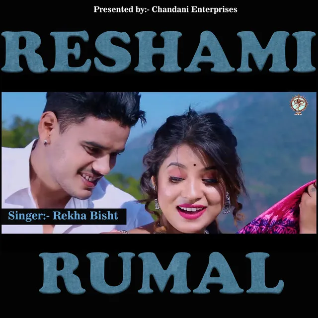 Reshami Rumal (Kumaoni)