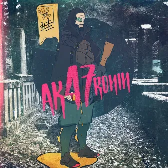 AK-47 Ronin by Ish1da