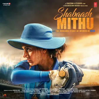 Shabaash Mithu by Unknown Artist