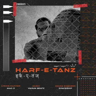 Harf-e-Tanz by Varun Beatz