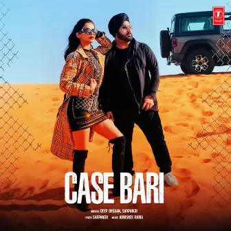 Case Bari by Sarpanch