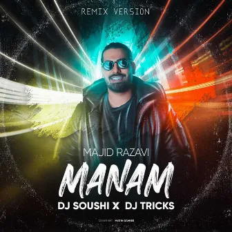 Manam (Remix) by DJ Sushi