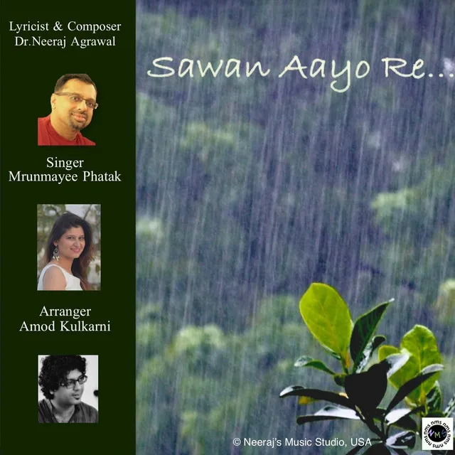 Sawan Aayo Re