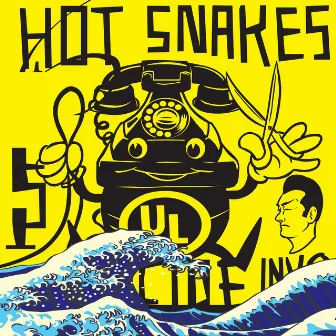 Suicide Invoice by Hot Snakes