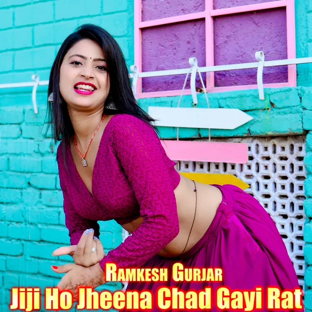 Jiji Ho Jheena Chad Gayi Rat