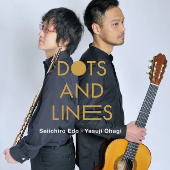 DOTS AND LINES by Yasuji Ohagi