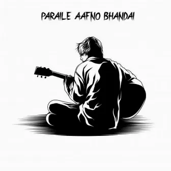 PARAILE AAFNO BHANDAI (Live) by Milan Moktan