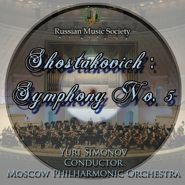 Russian Music Society