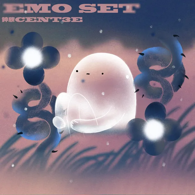 Emo Set