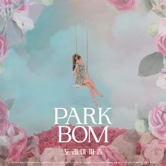 Do Re Mi Fa Sol by Park Bom