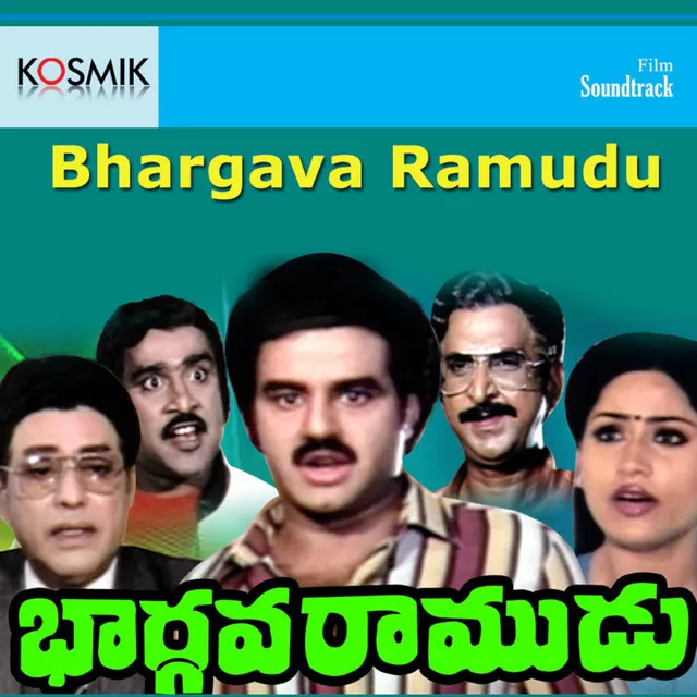 Bhargava Ramudu (Original Motion Picture Soundtrack)