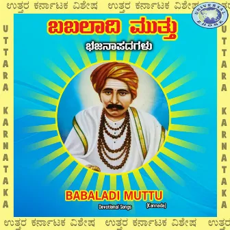 Babaladi Muttu by Dayanand