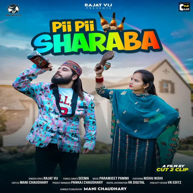 Pii Pii Sharaba