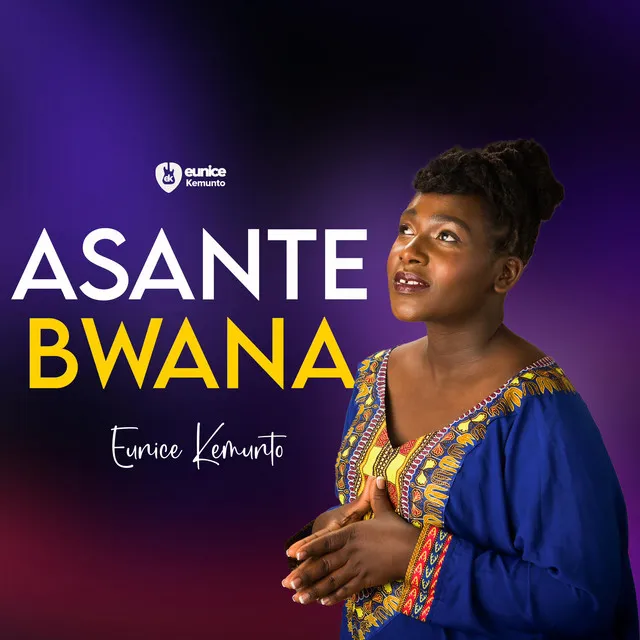 Asante Bwana