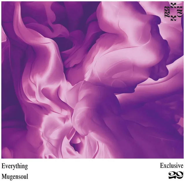 Everything