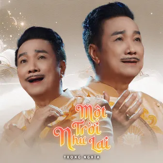 Một Trời Như Lai by Trọng Nghĩa