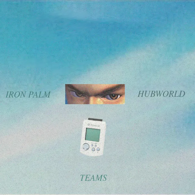 Iron Palm / Hubworld