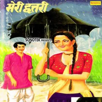 Meri Chatri by Rajender Singh Kharkiya