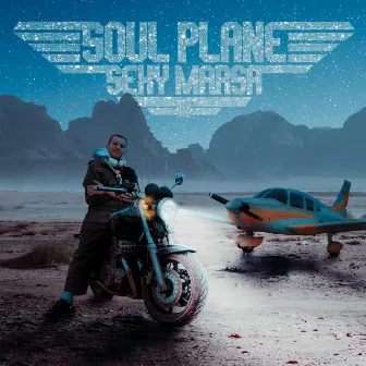 Soul Plane by Sexy Marsa