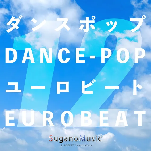 EUROBEAT is NRG 2 Life