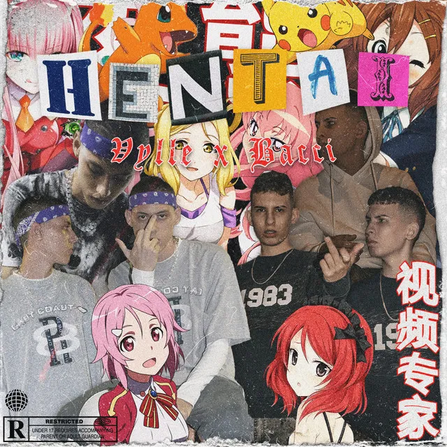 Hentai