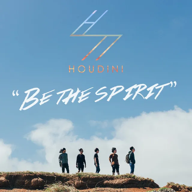 Be The Spirit