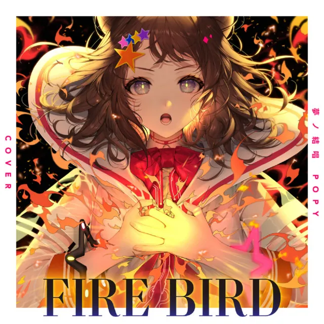 FIRE BIRD - Cover