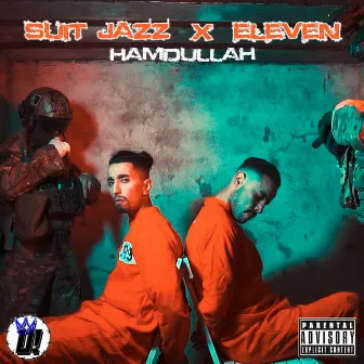 Hamdullah by Suit Jazz