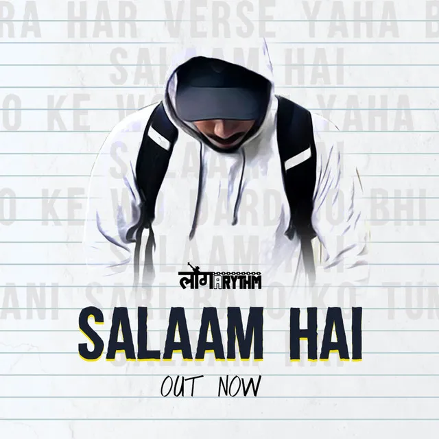 Salaam Hai