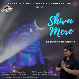 Shiva Mere by Poonam Bhardwaj