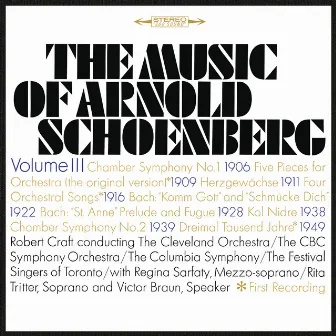 The Music of Arnold Schoenberg, Vol. 3 (2023 Remastered Version) by CBC Symphony Orchestra