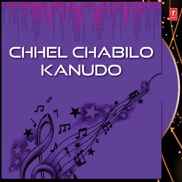 Chhel Chabilo Kanudo