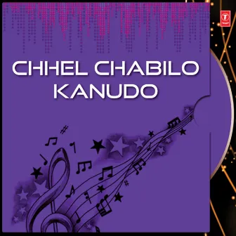 Chhel Chabilo Kanudo by Mina Patel