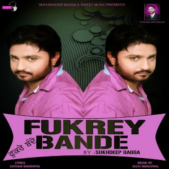 Fukrey Bande by Unknown Artist