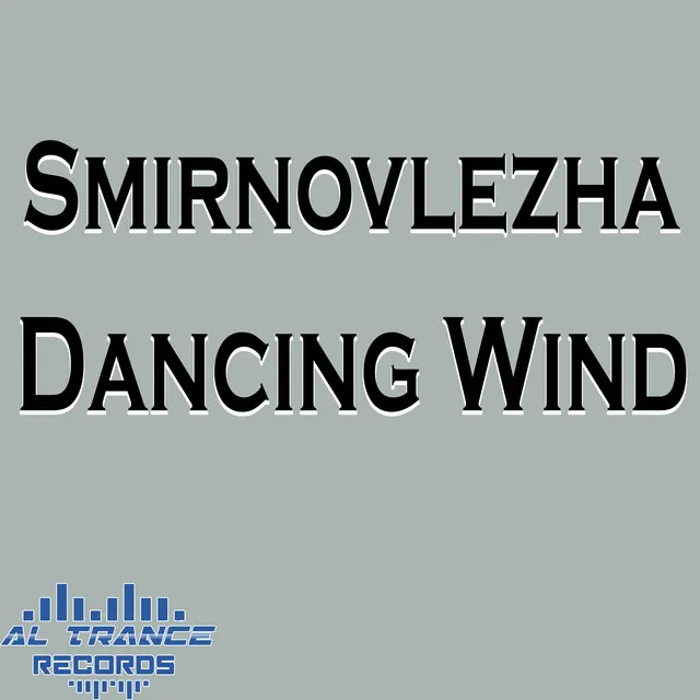 Dancing Wind