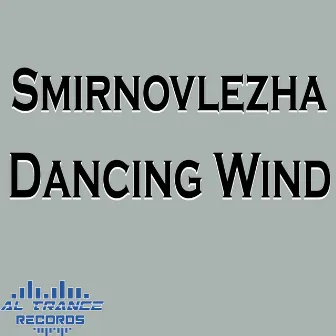 Dancing Wind by Smirnovlezha