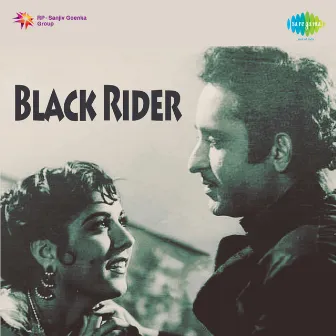 Black Rider (Original Motion Picture Soundtrack) by 