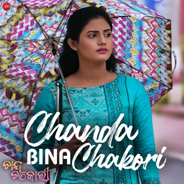 Tote Dela Kiye Adhikara - From "Chanda Chakori"