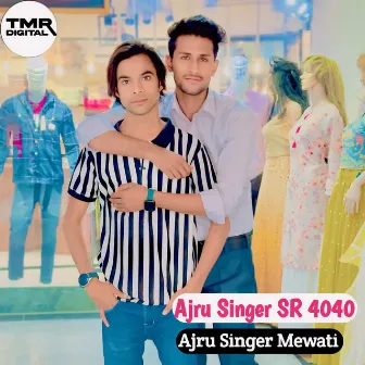 Ajru Singer SR 4040 by Ajru Singer Mewati