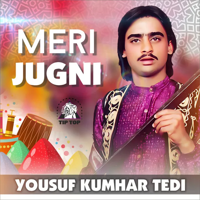 Meri Jugni