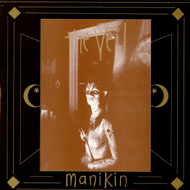 Manikin - (Extended 12" Dub Version)