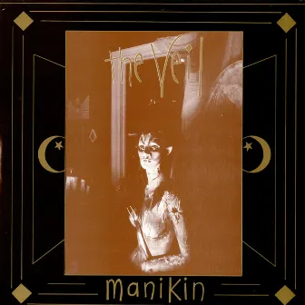 Manikin by The Veil