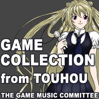 Game Collection from Touhou by The Game Music Committee