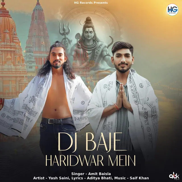 Dj Baje Haridwar Mein