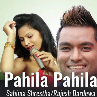 Pahila Pahila by Sahima Shrestha