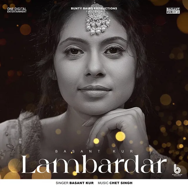 Lambardar