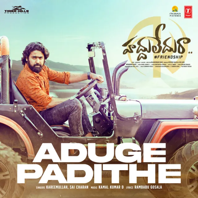 Aduge Padithe (From 